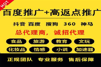 SEM主管的日常工作：从策划到执行的完整案例
